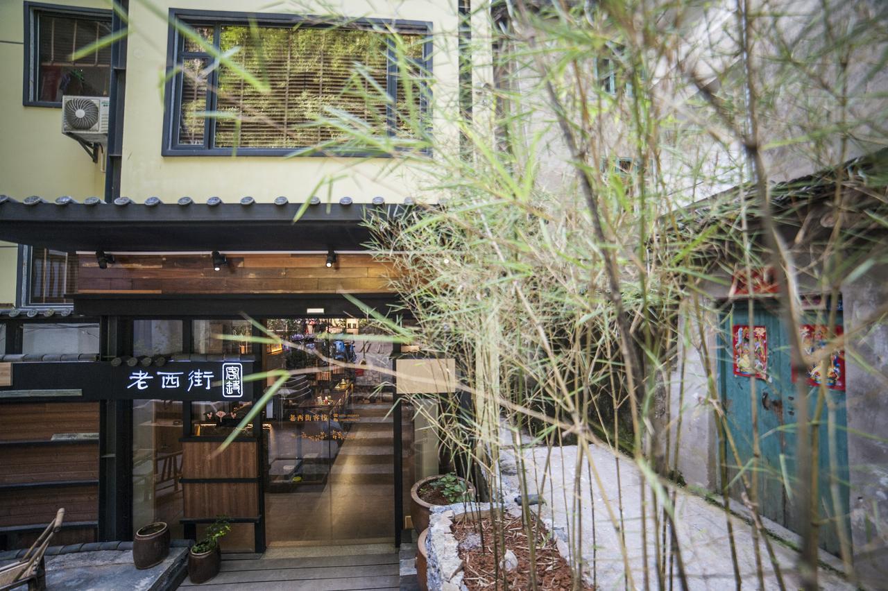 Zen Tea House West Street Yang Shuo Hotel Yangshuo Bagian luar foto