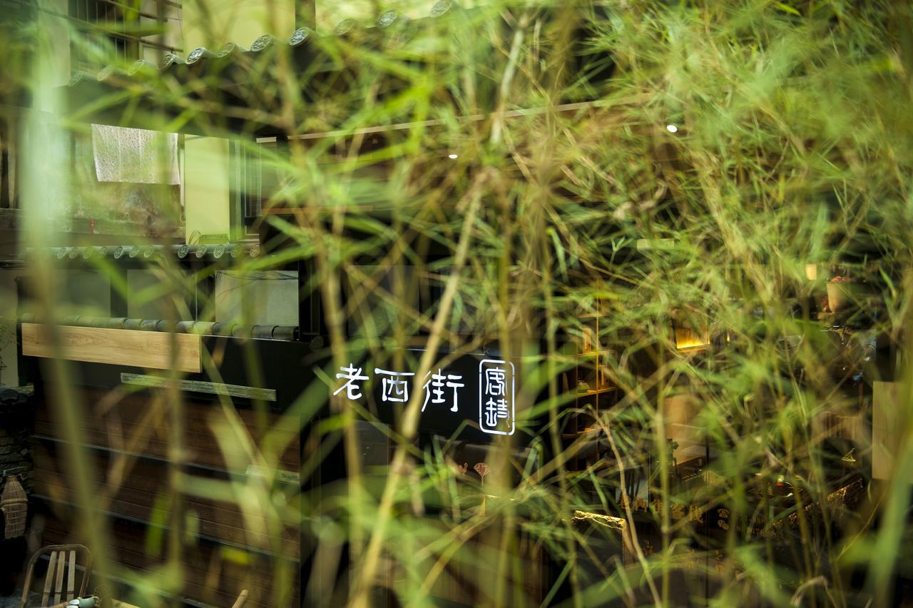 Zen Tea House West Street Yang Shuo Hotel Yangshuo Bagian luar foto